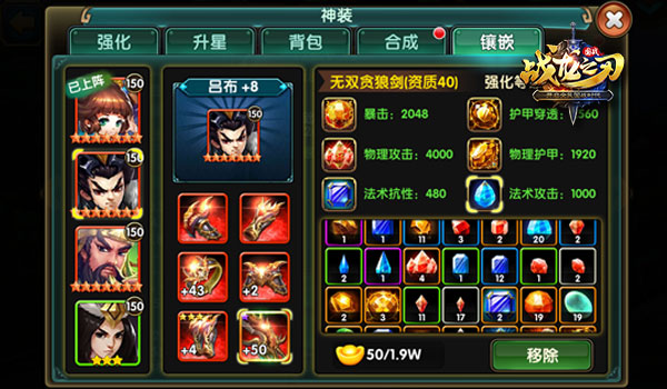图2.jpg