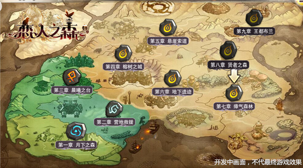 图3.jpg