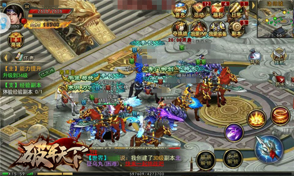 2.jpg