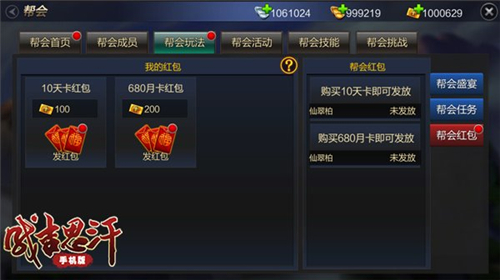 图2.jpg