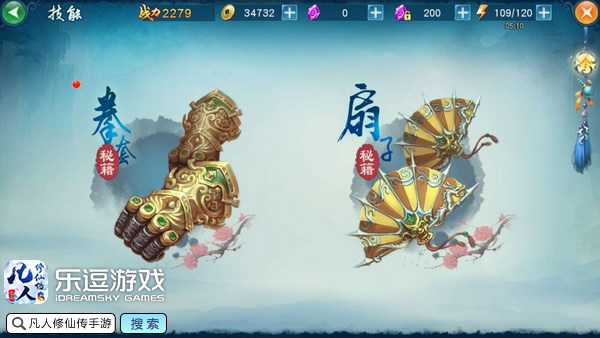 图4.jpg