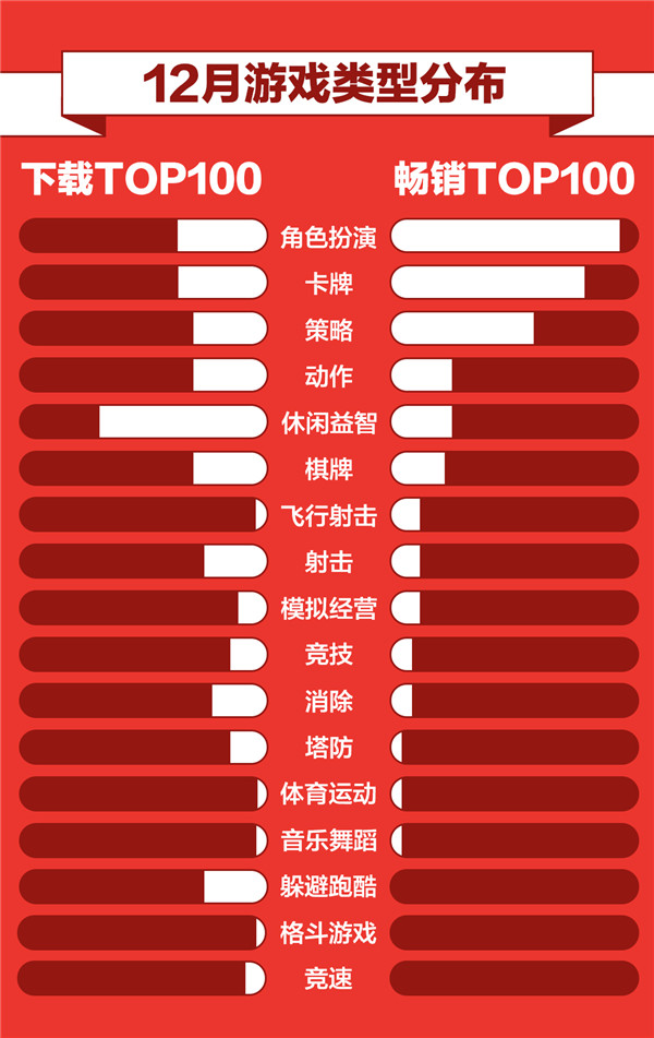 图7.jpg