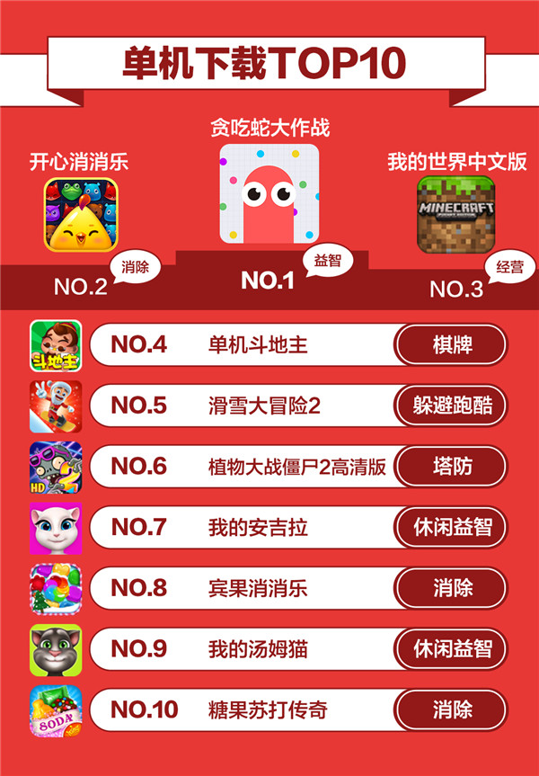 图6.jpg