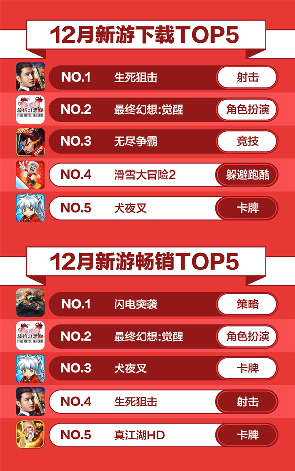 图4.jpg