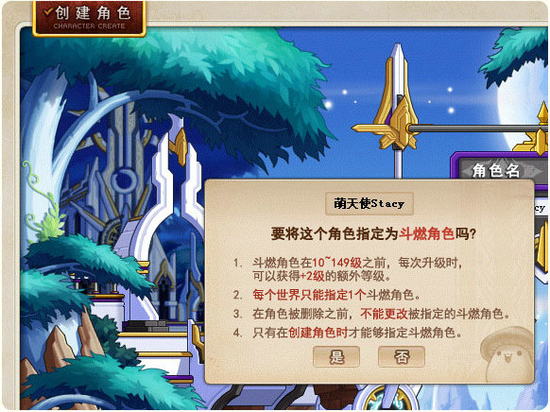 图片5.jpg