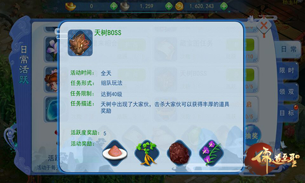 图4.jpg