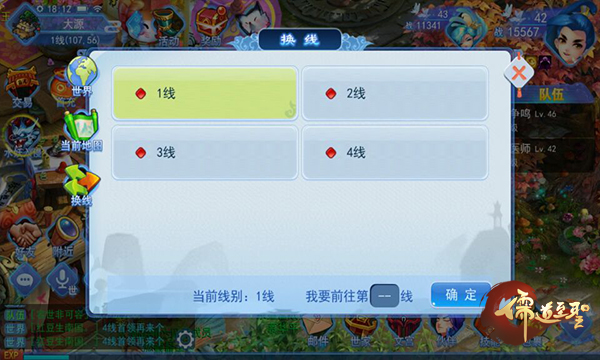 图2.jpg