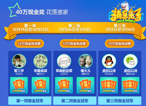图3.jpg