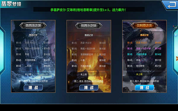 图2.jpg