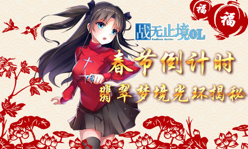 图1.jpg