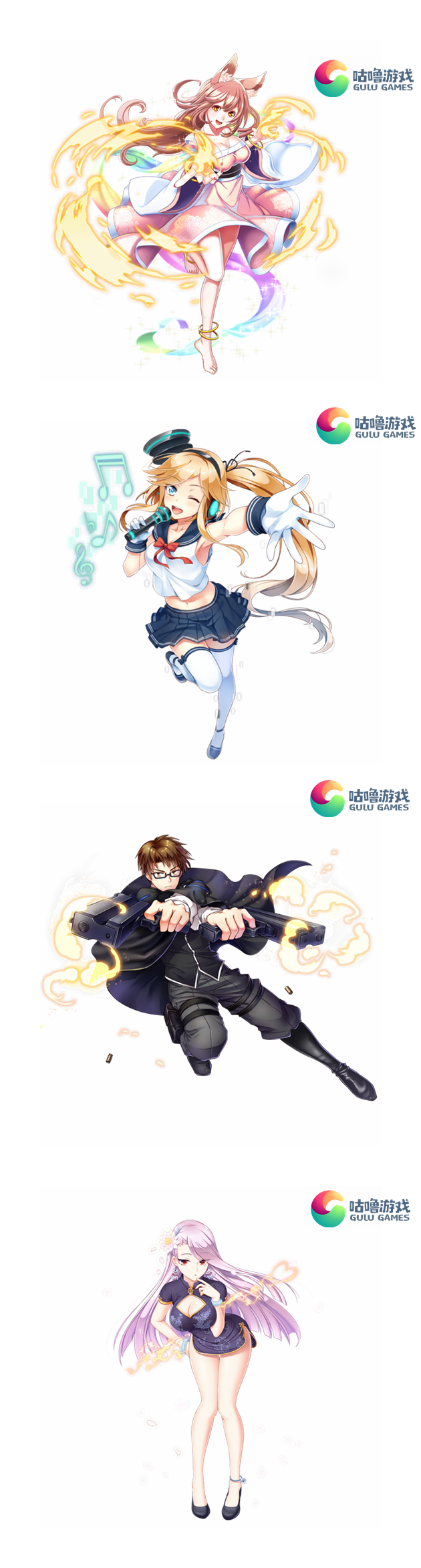图片4.png