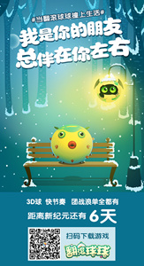 图3.jpg