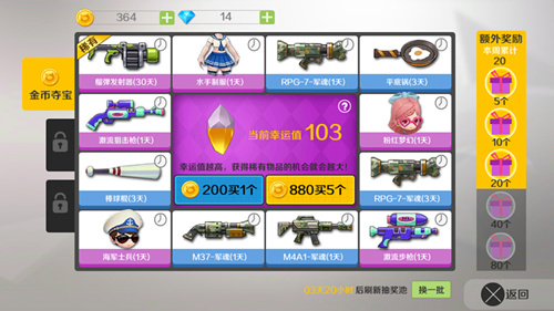 图2.jpg