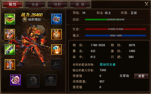 图2.jpg