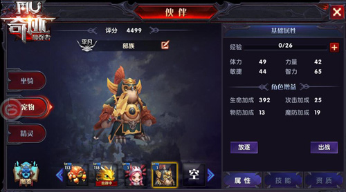 图3.jpg