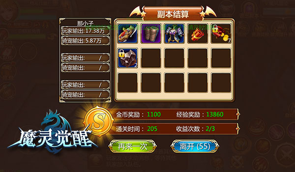 图4.jpg