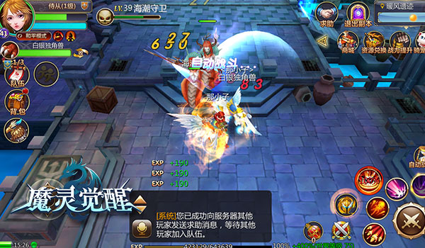 图3.jpg