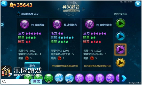 图4.jpg