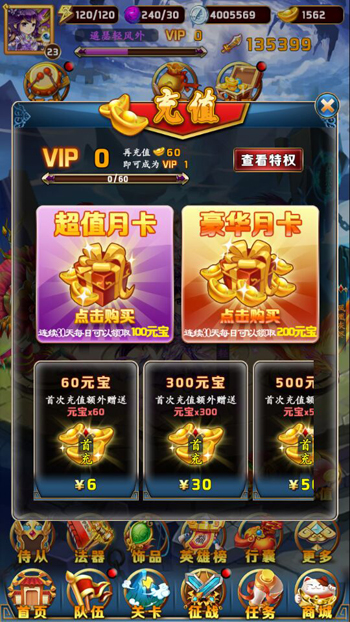 图4.jpg