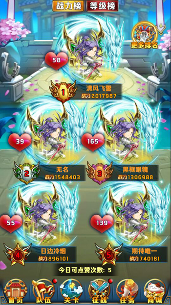 图3.jpg