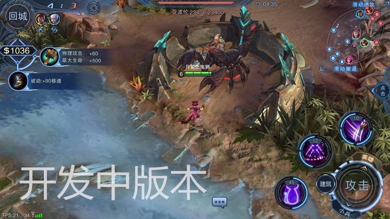 图4.jpg