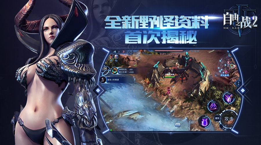焦点图.jpg