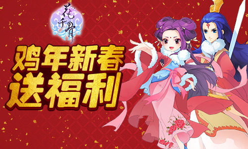 图3.jpg