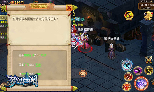 图3.jpg