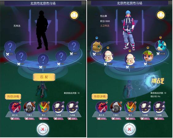 图4.jpg