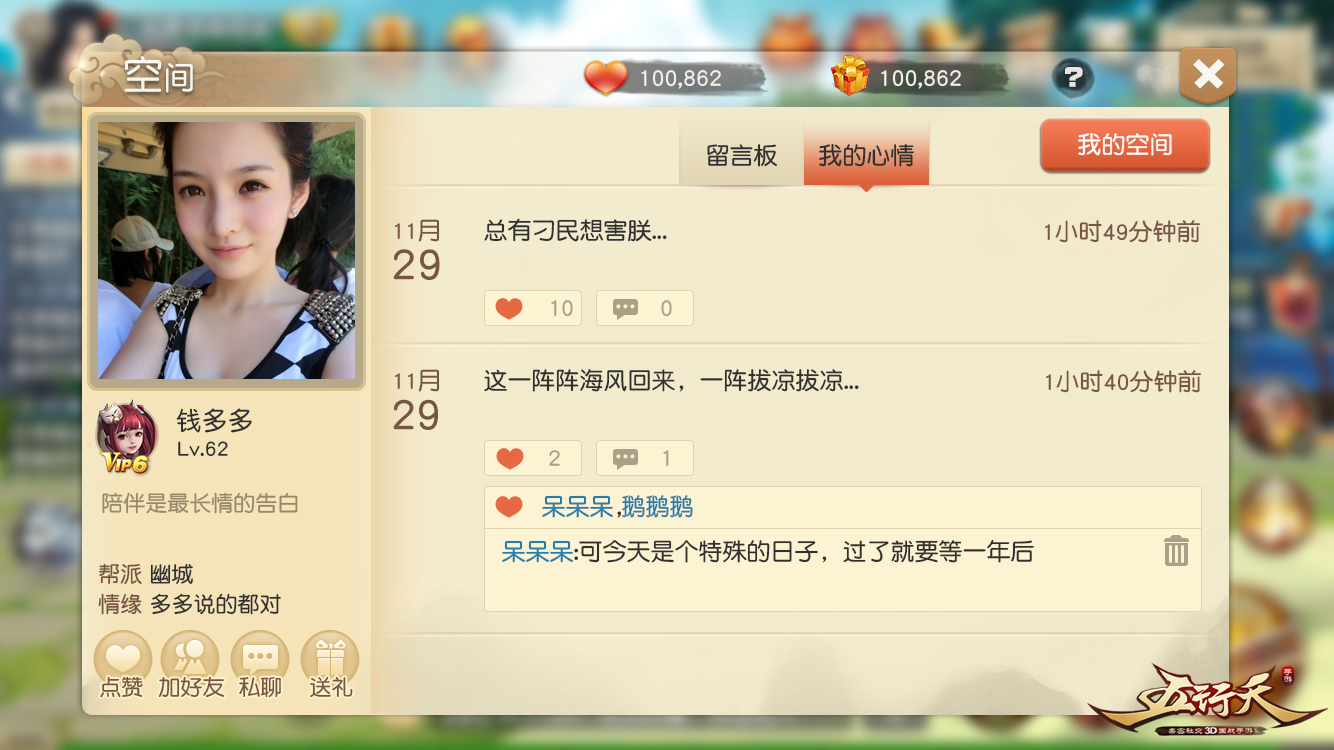 图5.jpg