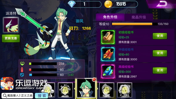 图2.jpg