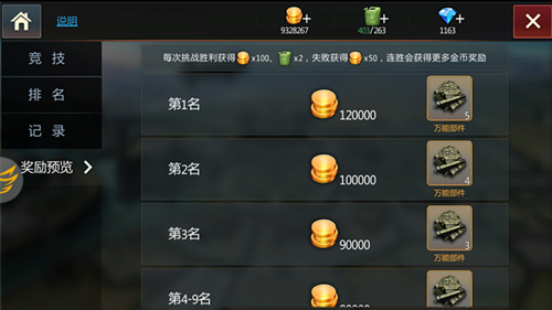 3.jpg