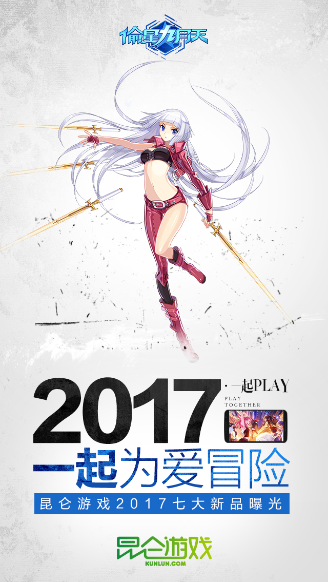 图2.jpg