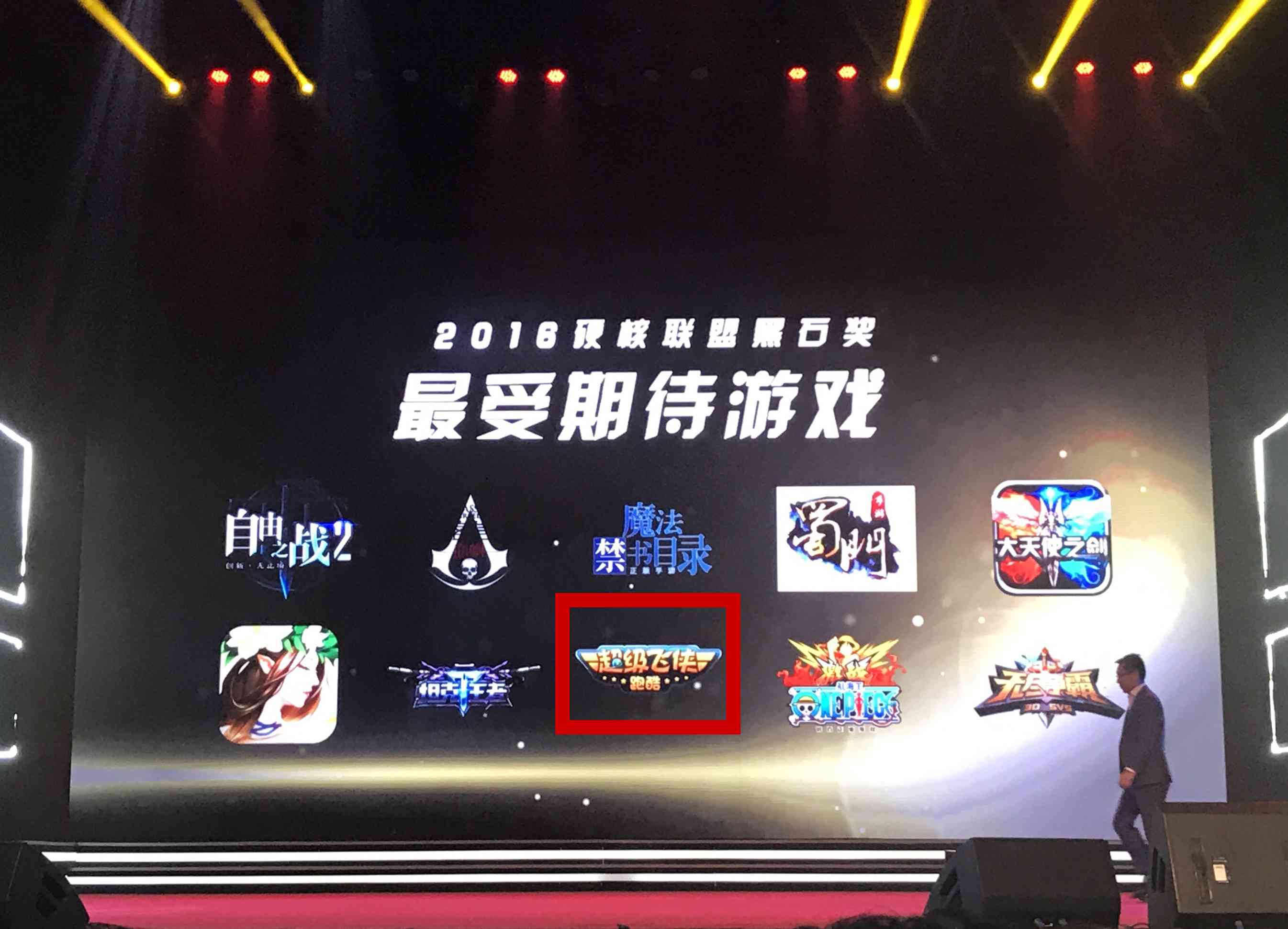 图3.jpg
