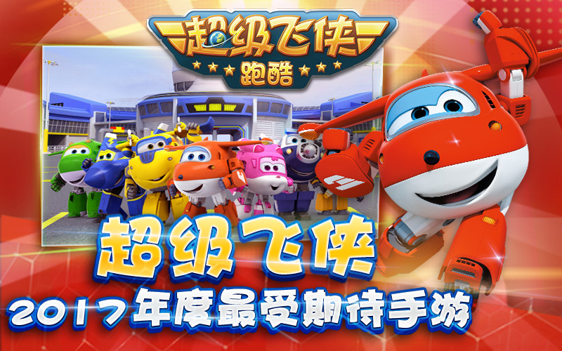 图2.jpg