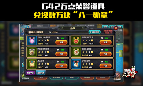 图4.jpg