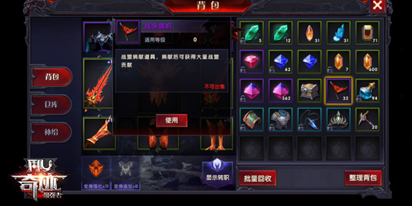 图5.jpg