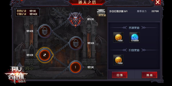 图4.jpg