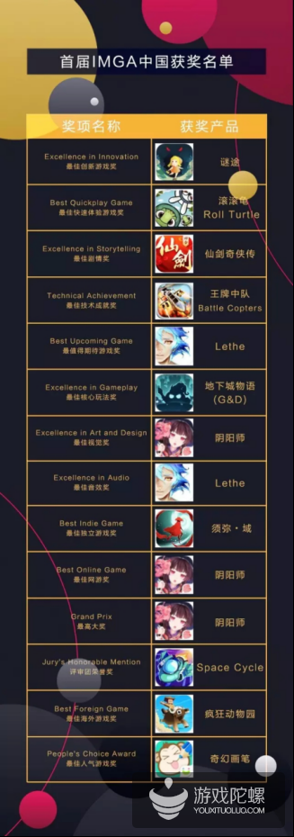 11.png