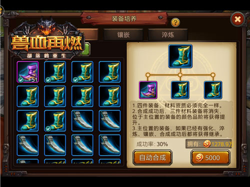 配图2.jpg
