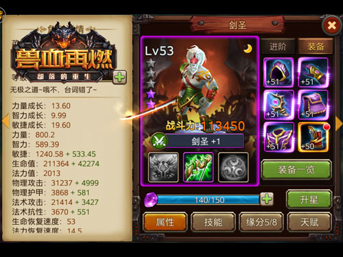 配图1.jpg