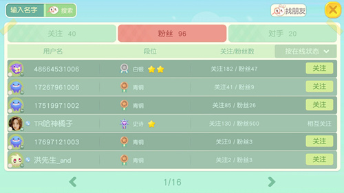 图5.jpg