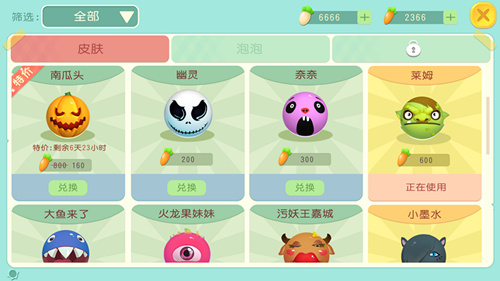 图3.jpg