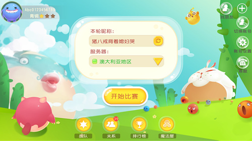 图1.jpg