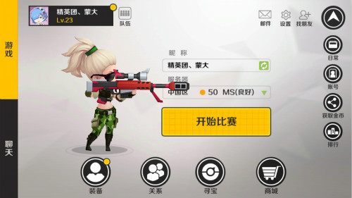 图2.jpg