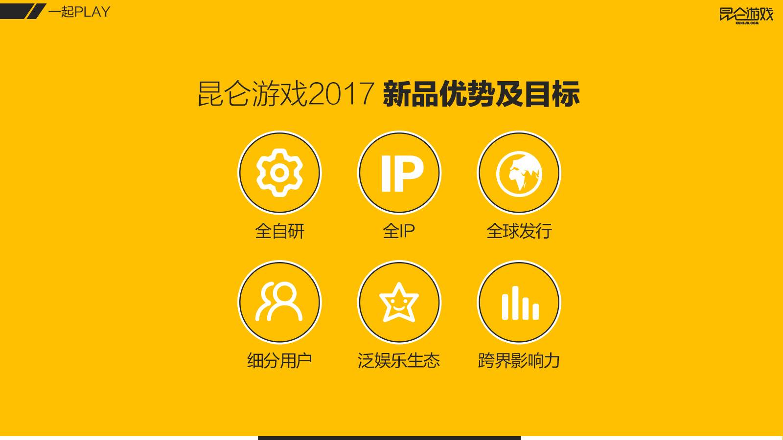 图8.jpg