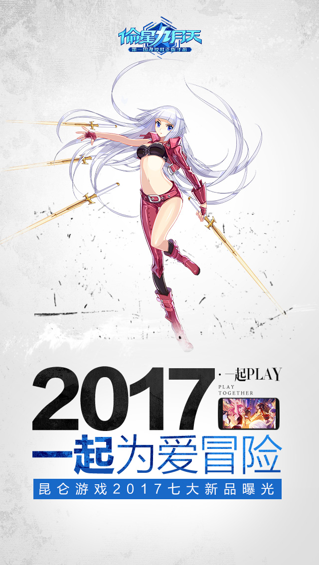 图2.jpg