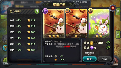 图3.jpg
