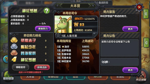 图2.jpg