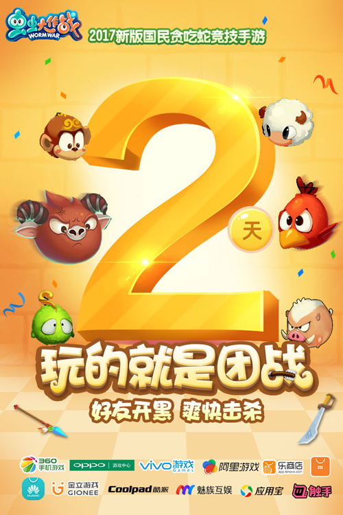 图一.jpg